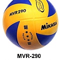 mikasa mvr290.jpg