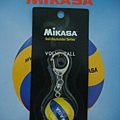 Mikasa 新款螺旋排球鑰匙