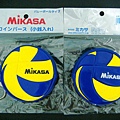 Mikasa 新款螺旋排球零錢包
