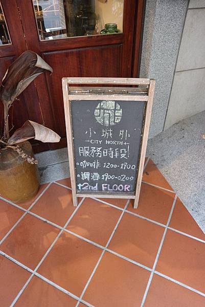 IMG_3339.JPG IMG_3339.JPG