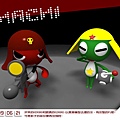 006_KERORO.jpg