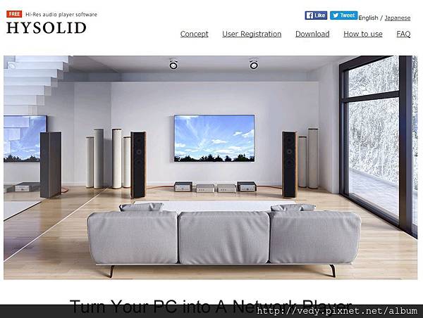 Software App 免費高音質播放軟體hysolid Hi Res Audio Player Software 懷念的聲音 痞客邦