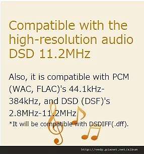 Software App 免費高音質播放軟體hysolid Hi Res Audio Player Software 懷念的聲音 痞客邦