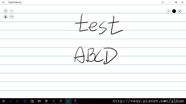 squid_papyrus_test.jpg squid_papyrus_test.jpg