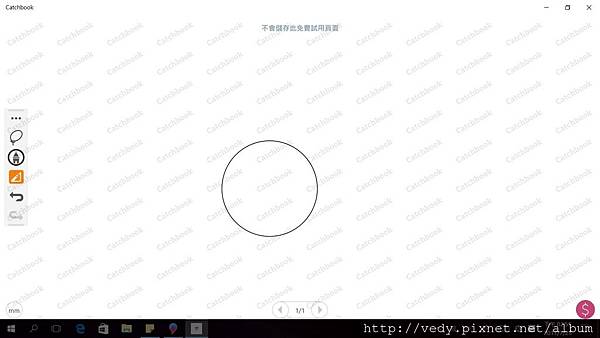 catchbook_circle2.jpg catchbook_circle2.jpg