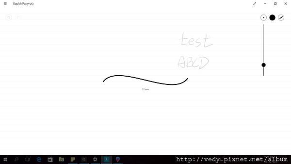 squid_papyrus_size.jpg squid_papyrus_size.jpg