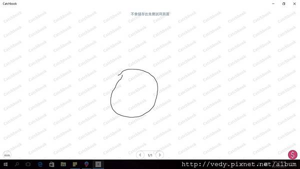 catchbook_circle1.jpg catchbook_circle1.jpg