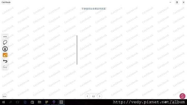 catchbook_line2.jpg catchbook_line2.jpg