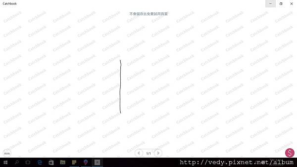 catchbook_line1.jpg catchbook_line1.jpg