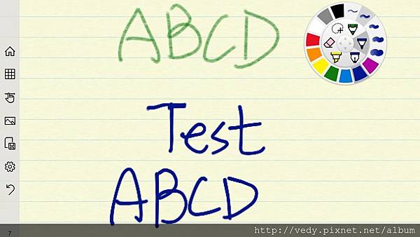 plumbago_test.jpg plumbago_test.jpg