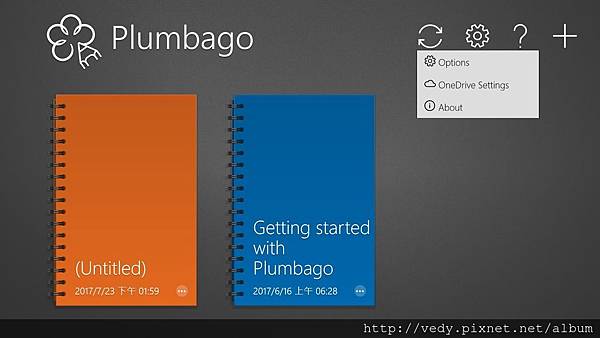 plumbago_option.jpg