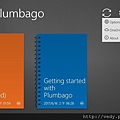 plumbago_option.jpg