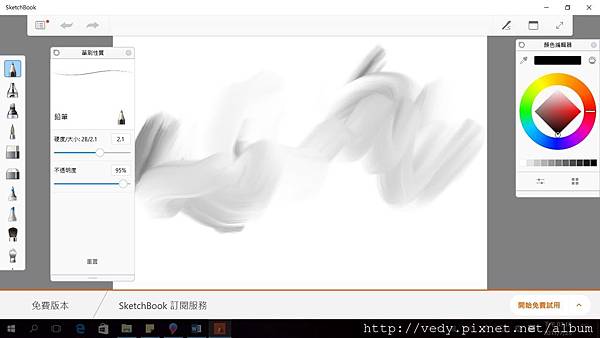 sketch_pen.jpg sketch_pen.jpg