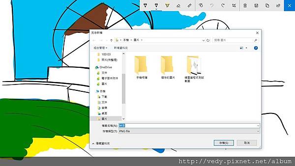sketchboard_file.jpg sketchboard_file.jpg