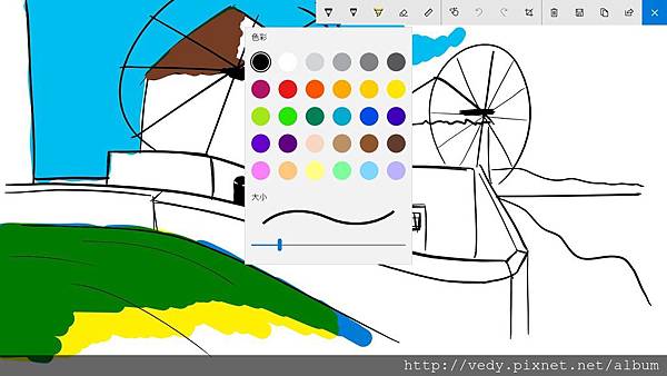 sketchboard_pen.jpg sketchboard_pen.jpg