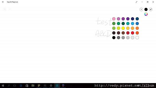 squid_papyrus_color.jpg squid_papyrus_color.jpg