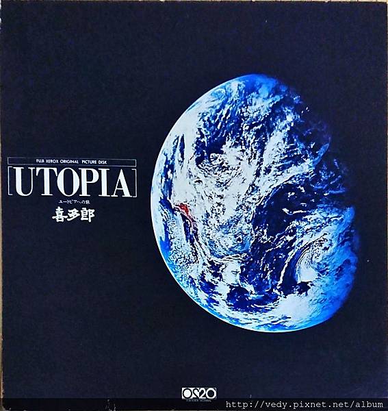 UTOPIA 喜多郎 (1).jpg