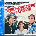The night the lights went out in Georgia an original soundtrack recording (1).jpg