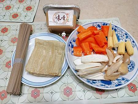 第一次料理味噌😋 味噌蕎麥湯麵🍜