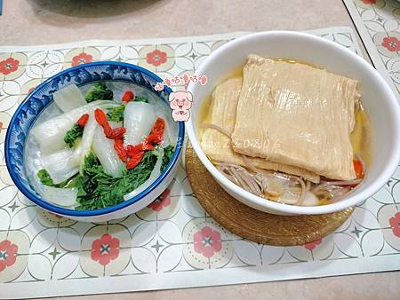 第一次料理味噌😋 味噌蕎麥湯麵🍜