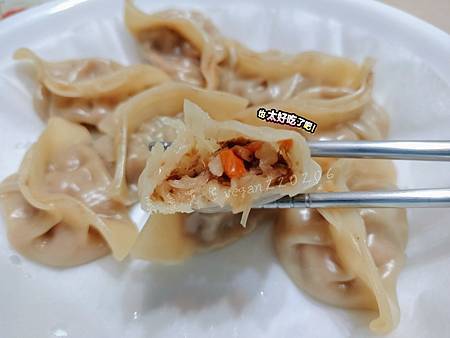 今天不吃水餃，素食蒸餃去~😍 素蒸餃&蓮藕豆腐湯