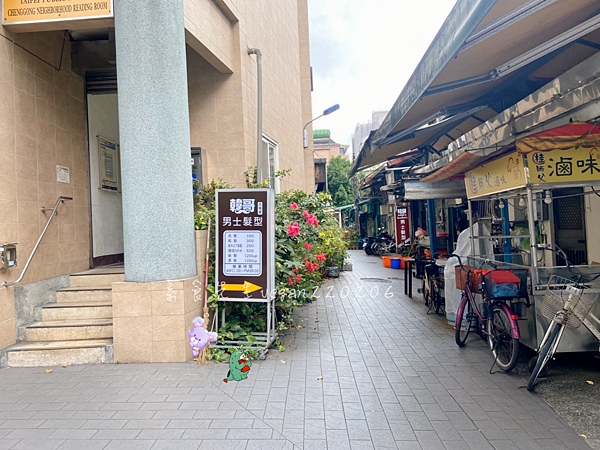 🏃台北探店去🧳 在大安區可以這樣吃😋