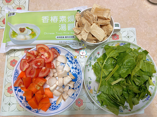 明天元宵節啦吃湯圓啦😋 春樁素燥湯圓🥣