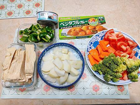 素食者的海鮮咖哩泡飯🤔 新鮪魚咖哩泡飯😋