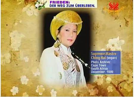 SUPREME MASTER_BLESSING0119_n.jpg SUPREME MASTER_BLESSING0119_n.jpg