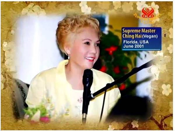 SUPREME MASTER_BLESSING1297_n.jpg SUPREME MASTER_BLESSING1297_n.jpg