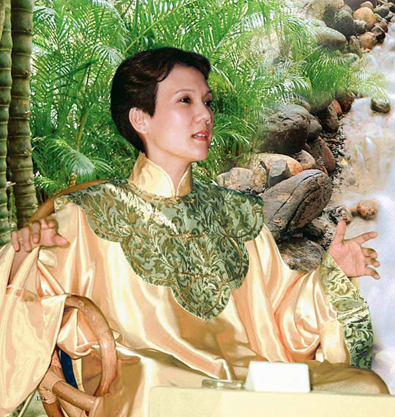 清海無上師_05113.png 清海無上師_05113.png