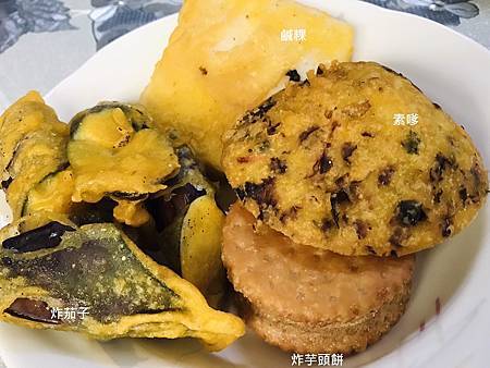 茶豆屋 古早味素嗲 鹹粿