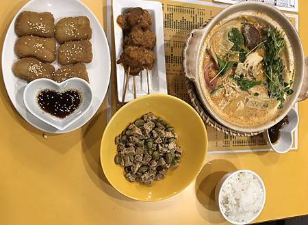 心饗創異蔬食_00.jpg