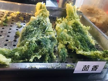 04_甲仙_炸物_02.jpg