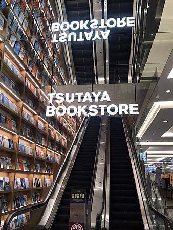 01_路易莎_TSUTAYA_00.jpg