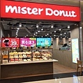 08_mister donut_01.jpg