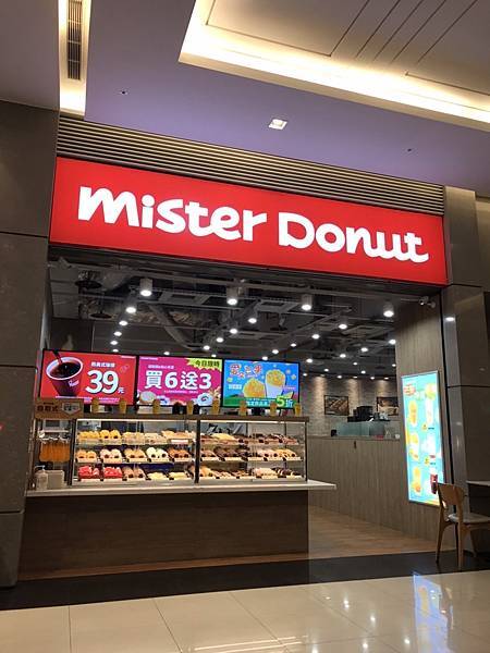 08_mister donut_02.jpg