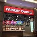 08_mister donut_02.jpg