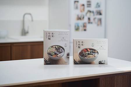 植物肉是什麼？ 8大優勢＋推薦產品全整理！健康、環保與風味兼