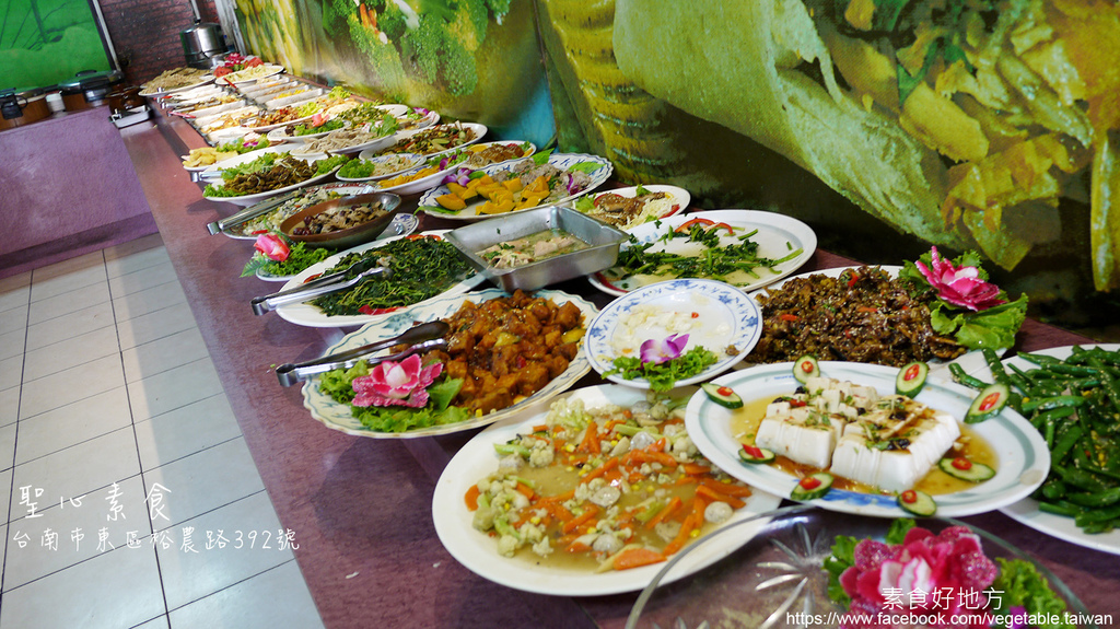 台南市東區.聖心素食.002.JPG