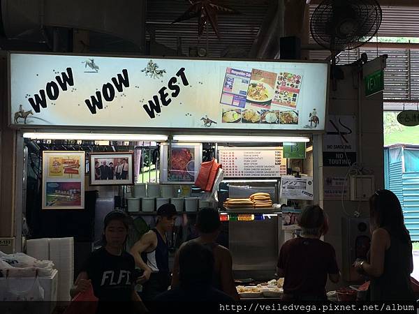 2016 Singapore Food_ABC Brickworks Hawker Centre_08.JPG