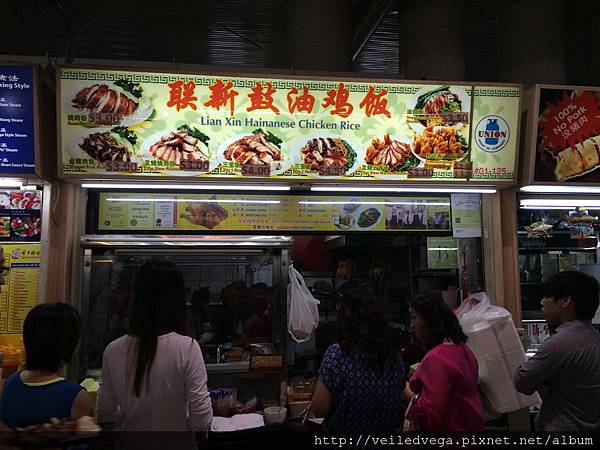 2016 Singapore Food_ABC Brickworks Hawker Centre_07.JPG