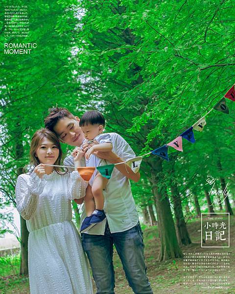 家庭親子寫真-李赫攝影工作室-新娘秘書謝小薇-20170522A1-004.jpg