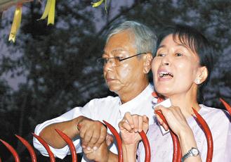 翁山蘇姬 翁山蘇姬