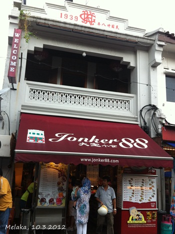 IMG_7053 IMG_7053