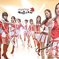 少女時代Girl's Generation 17.jpg