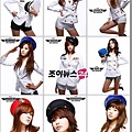 少女時代Girl's Generation 25.jpg