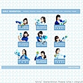 少女時代Girl's Generation 55.jpg