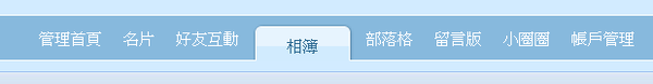 20100813-10.PNG 20100813-10.PNG