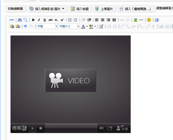 20100813-15.PNG 20100813-15.PNG